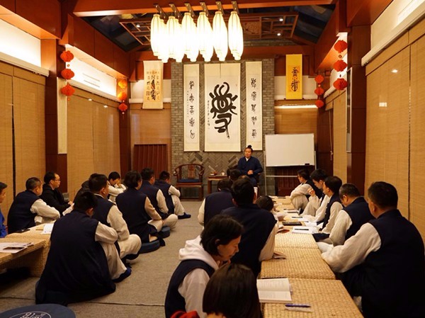 申博太阳城集团武当会圆满完成